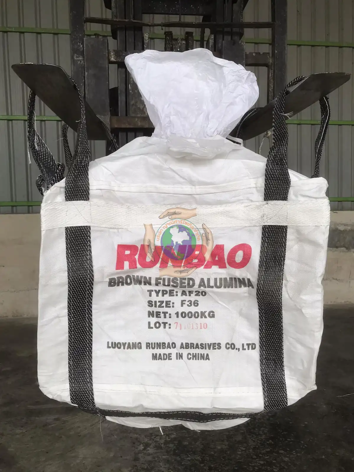 ซื้อ-ขาย ถุงจัมโบ้มือสอง Bigbag - รูปที่ 2
