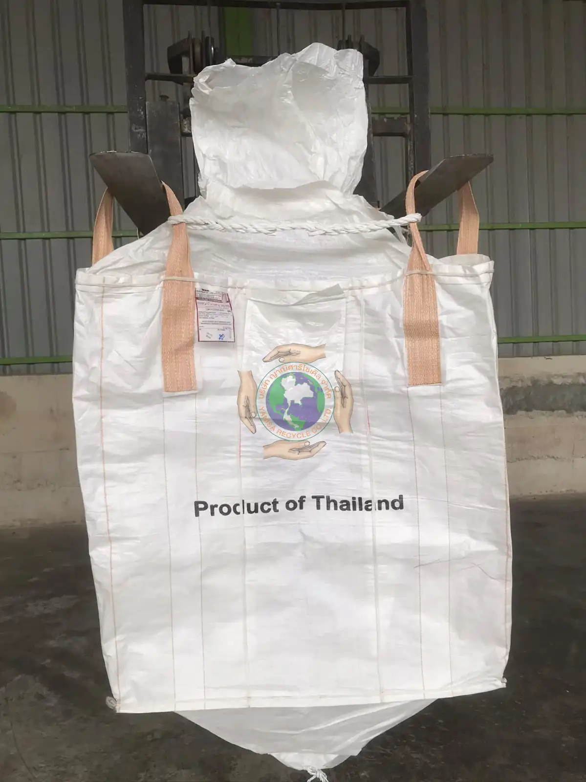 ถุงจัมโบ้มือสอง ราคาถูก Big Bag - รูปที่ 4
