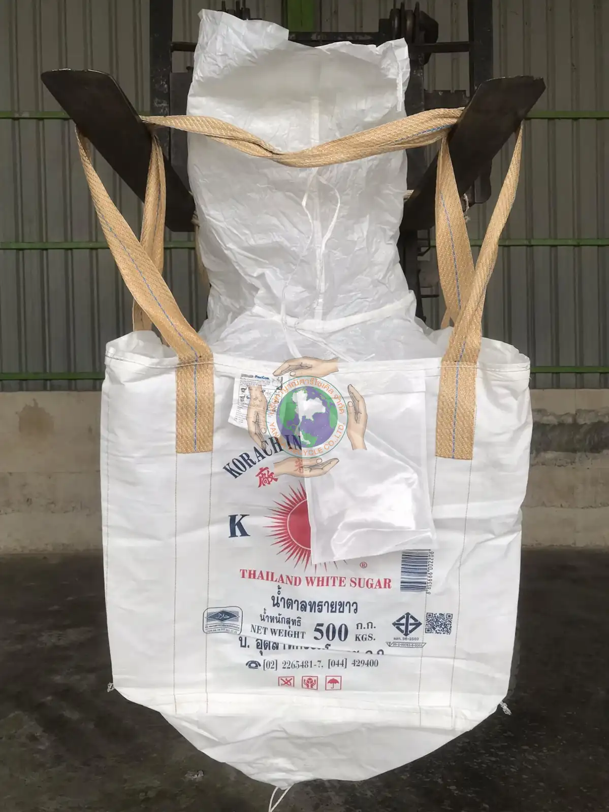 รับซื้อถุงจัมโบ้บิ๊กแบ็ค Bigbag มือสอง - รูปที่ 7